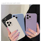 Liquid Silicone Soft Shell Phone Case – For iPhone 14